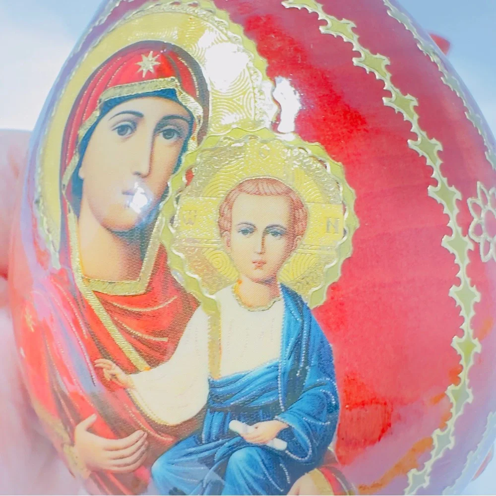Russian Orthodox Religious Icon Red Gold Tone Decorative Egg Madonna and Child - Picture 10 of 16